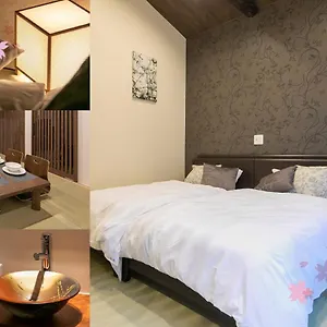 Apartment Casa Grapp Nishikujyo