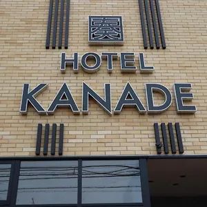 Kanade 関空貝塚 3*, 貝塚市 日本