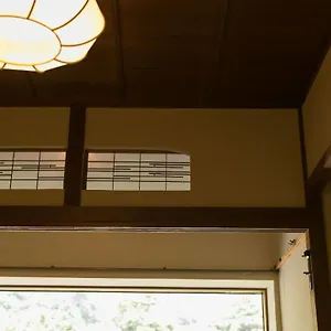 箱根湯本 喜仙荘 3*, 箱根町 日本