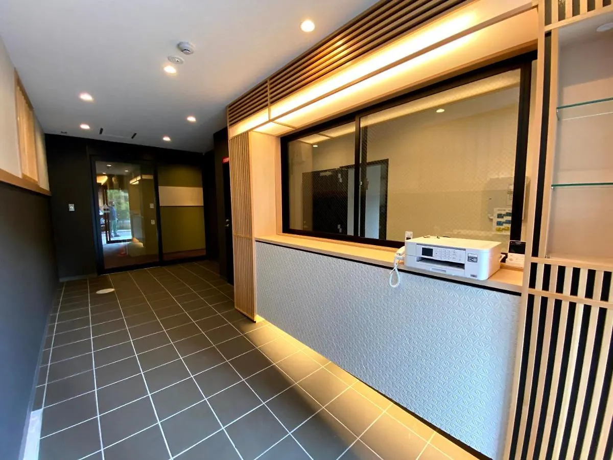 Hiz Hotel Gion-Shirakawa Kyōto 3*,  Giappone