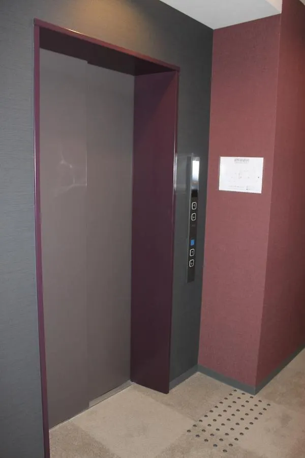 Hiz Hotel Gion-Shirakawa Kyōto