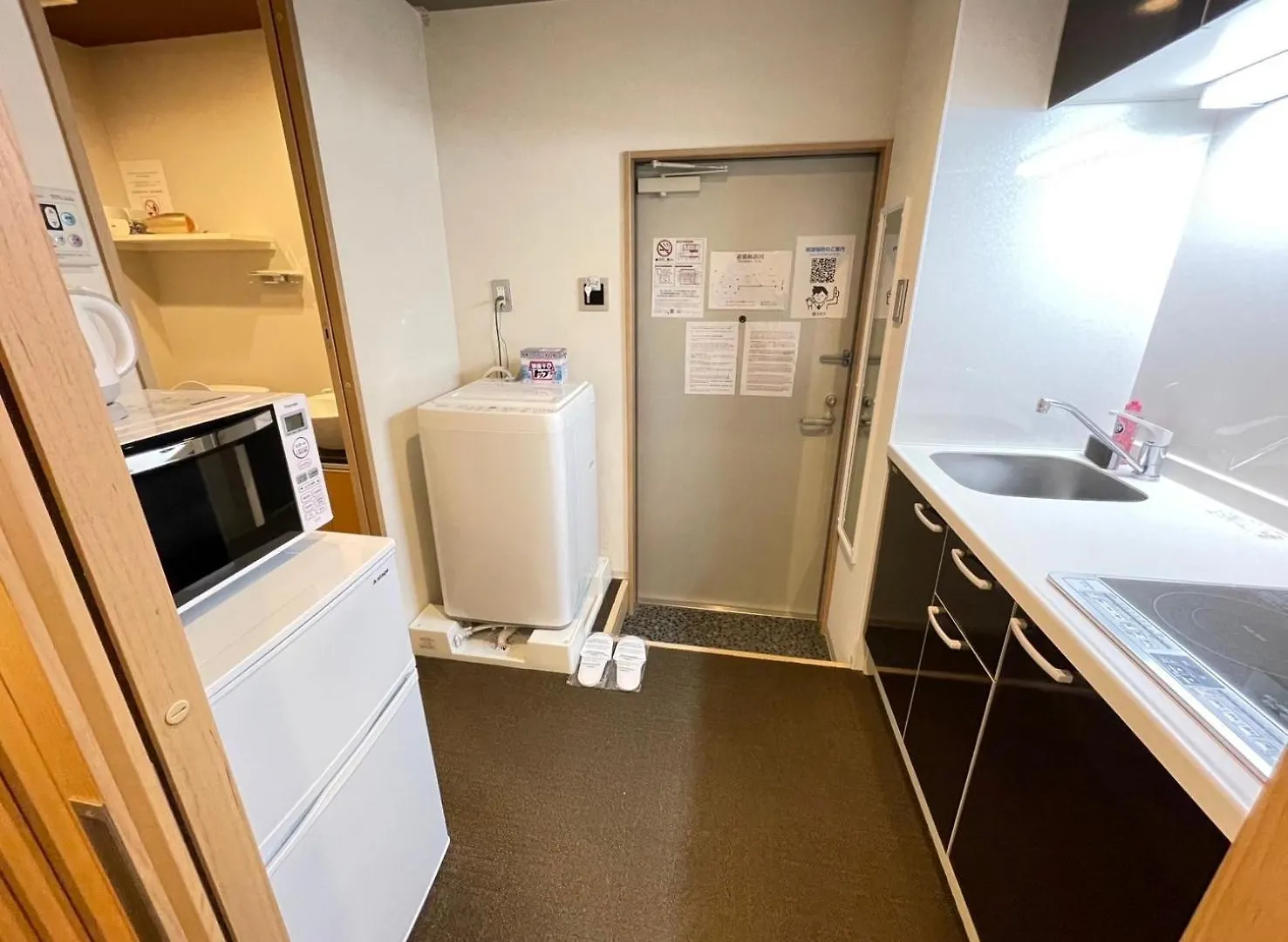 Hiz Hotel Gion-Shirakawa Kyōto