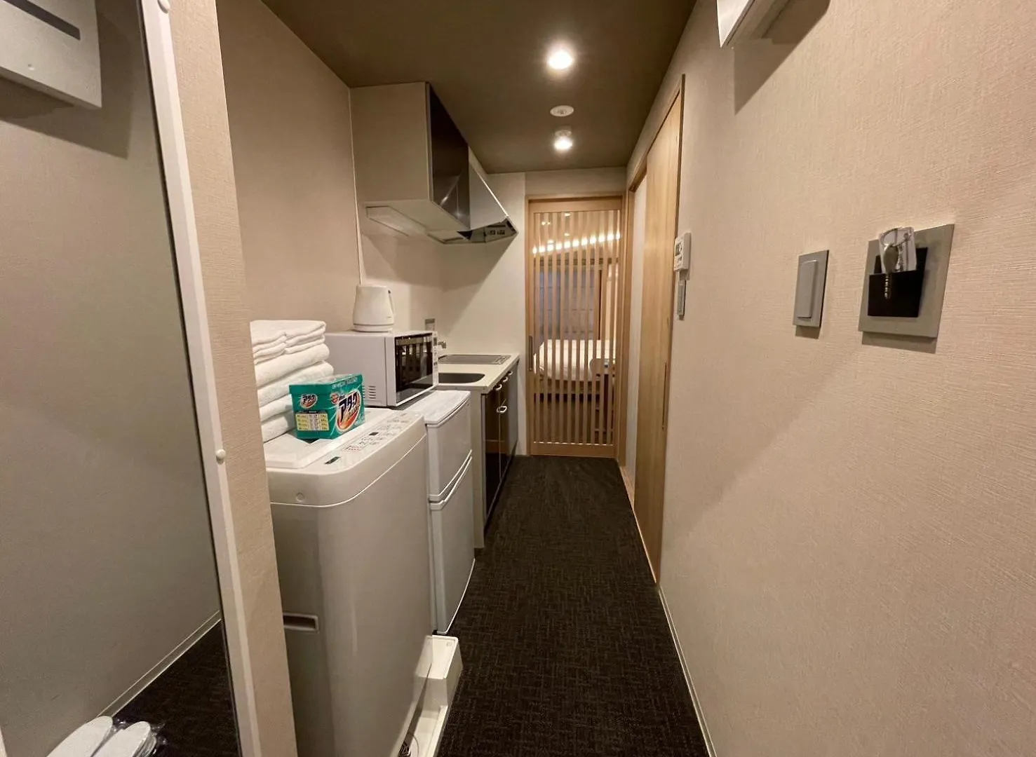Hiz Hotel Gion-Shirakawa Kyōto 3*,