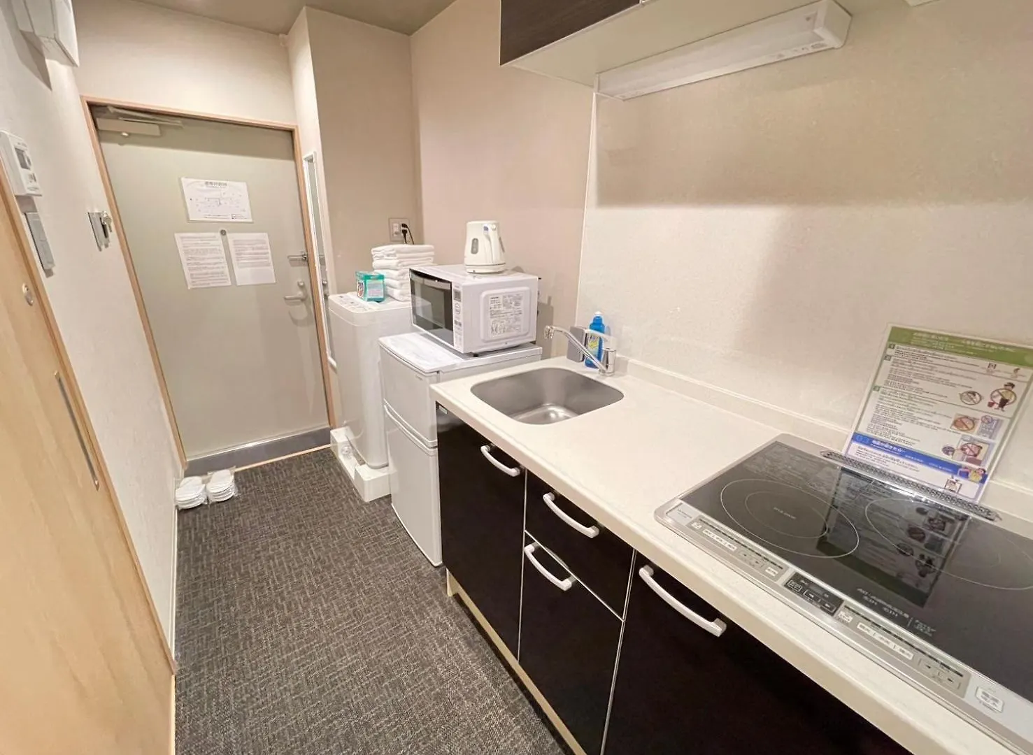 Hiz Hotel Gion-Shirakawa Kyōto 3*,  Giappone