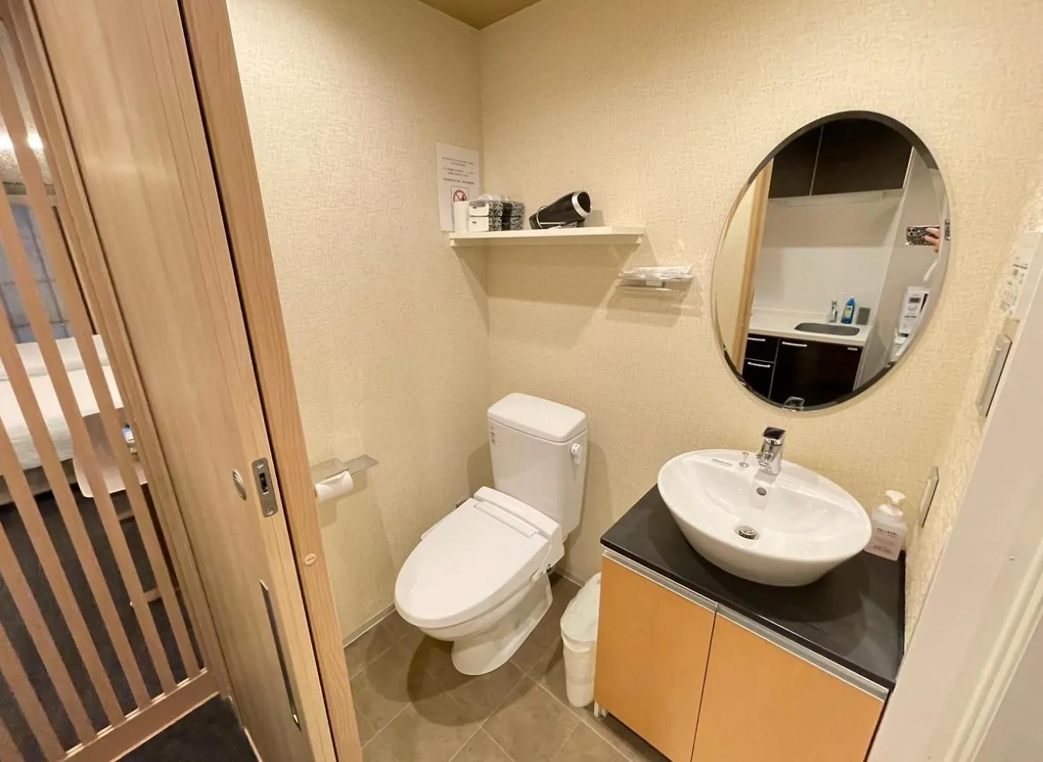 Hiz Hotel Gion-Shirakawa Kyōto