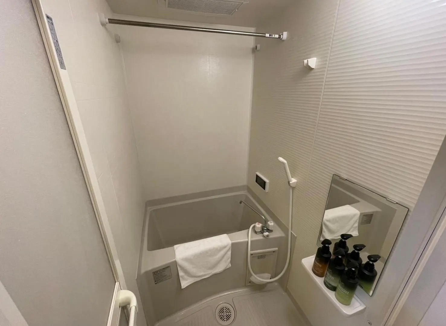 Hiz Hotel Gion-Shirakawa Kyōto