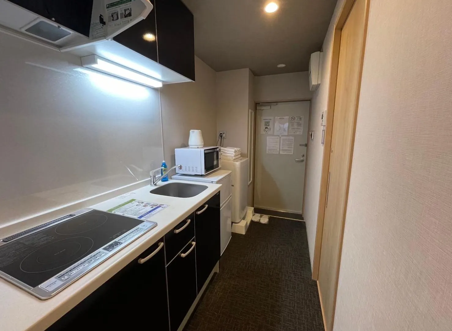 Hiz Hotel Gion-Shirakawa Kyōto 3*,