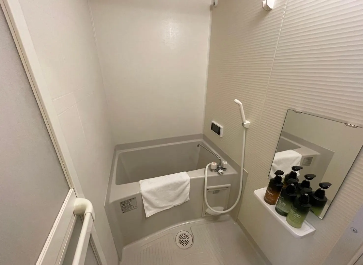 Hiz Hotel Gion-Shirakawa Kyōto 3*,  Giappone