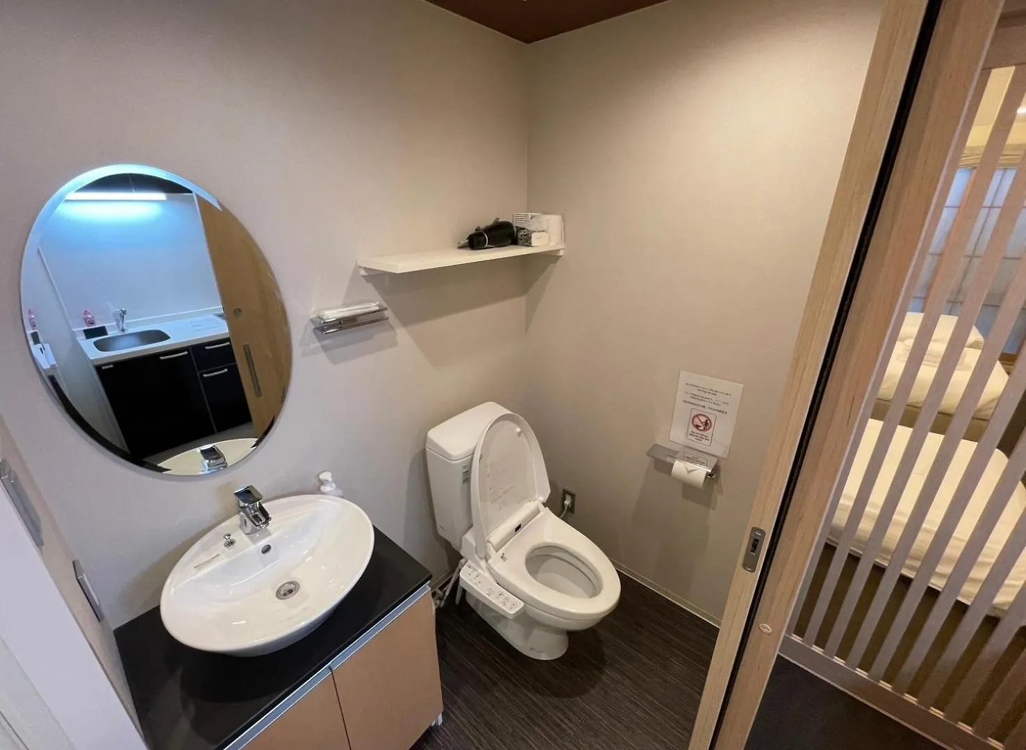 Hiz Hotel Gion-Shirakawa Kyōto