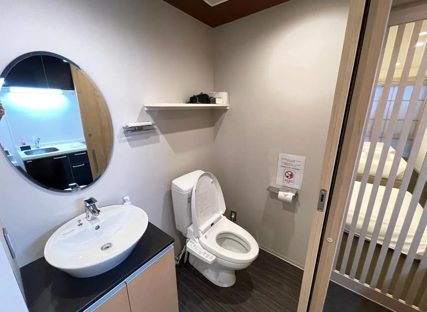 Hiz Hotel Gion-Shirakawa Kyōto 3*,