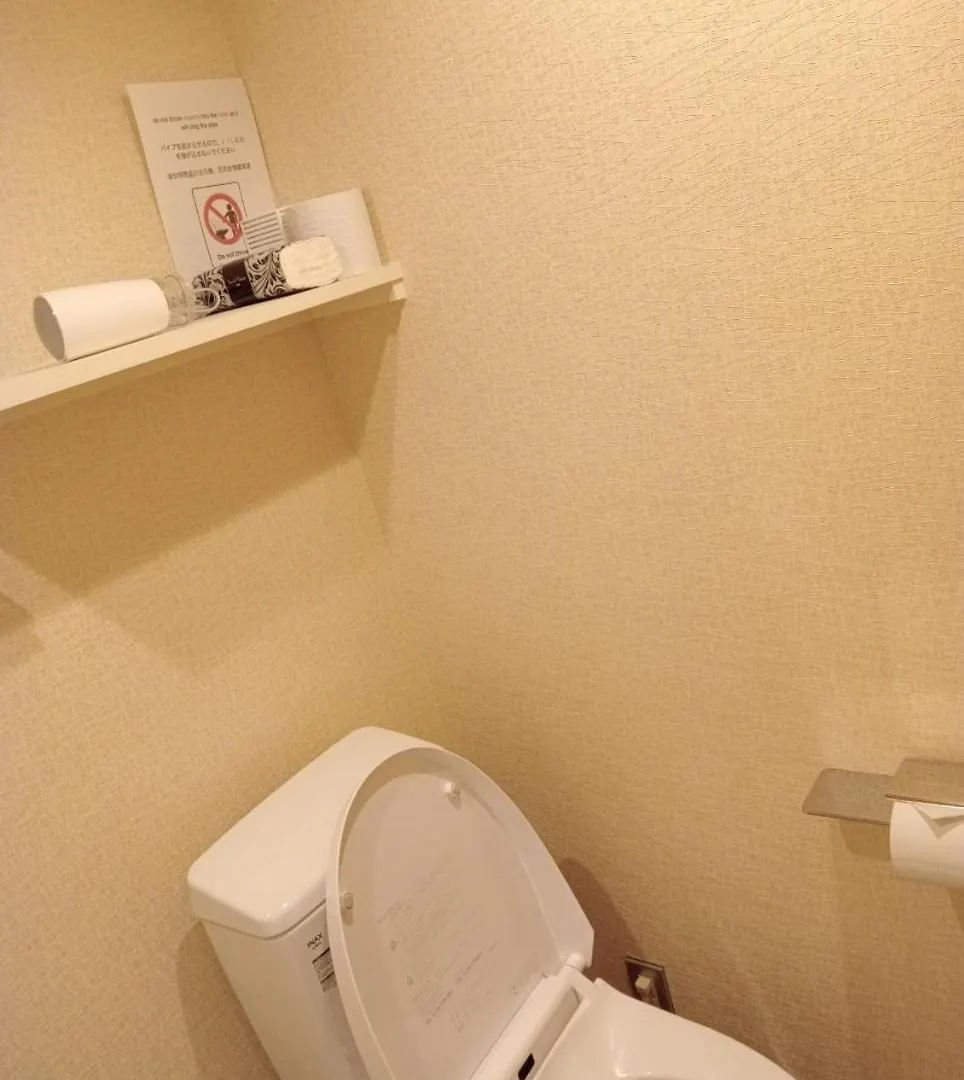 Hiz Hotel Gion-Shirakawa Kyōto