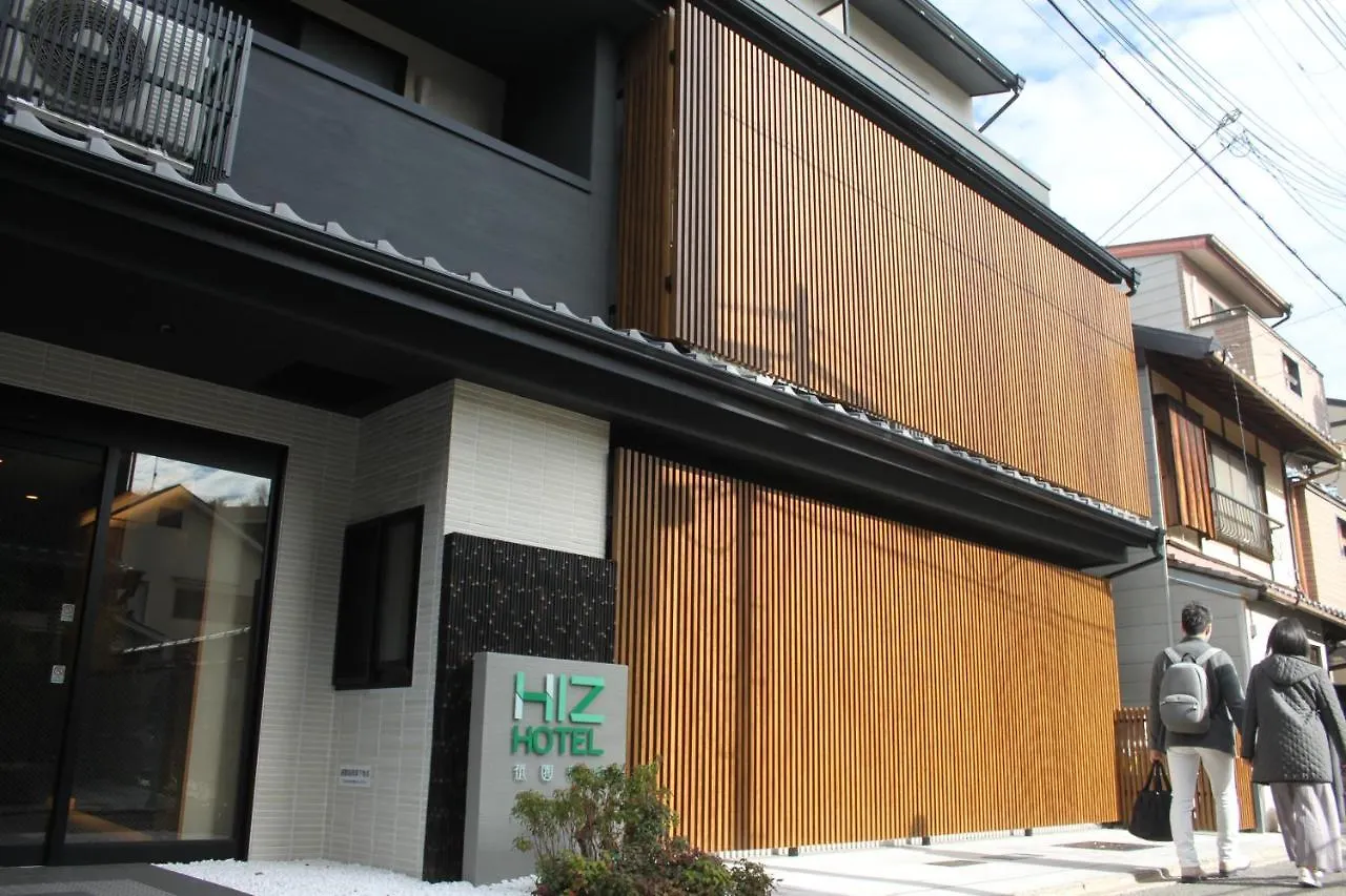 ***  Hiz Hotel Gion-Shirakawa Kiotó Japán